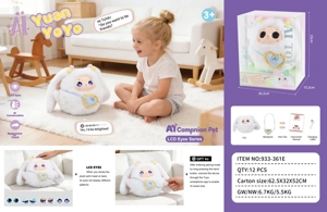 Nora Electric Plush AI Smart Round Yo-yo (Xinxin)