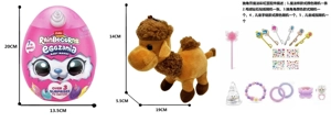 ZURU Series Bestseller Rainbow Cloud Wave Baby Unicorn Magic Egg Surprise Egg Plush Toy with 5 Surprise Accessories