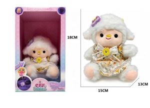 18cm Plush Lamb