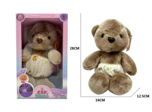 28cm Plush Love Bear