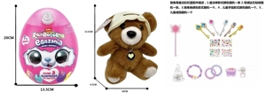ZURU Series Hot Selling Rainbow Cloud Baby Unicorn Magic Egg Surprise Egg Plush Doll with 5 Surprise Accessories