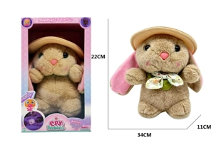 22cm Plush Rabbit