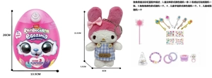 Siri ZURU pelangi awan gelombang bayi unicorn telur ajaib kejutan telur boneka mewah dengan 5 aksesori kejutan