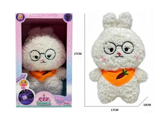 27cm Plush Rabbit