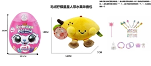 ZURU Series Bestseller Rainbow Cloud Baby Unicorn Magic Egg Surprise Egg Plush Fruit Star People with 5 Surprise Accessories