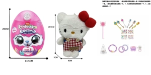ZURU Series Bestseller Rainbow Cloud Wave Baby Unicorn Magic Egg Surprise Egg Plush Toy with 5 Surprise Accessories