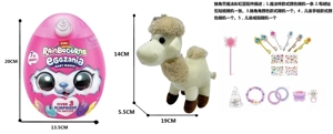 Seri ZURU, pelangi, gelombang awan, bayi unicorn, telur ajaib, kejutan telur boneka mewah dengan 5 aksesori kejutan.