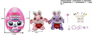 ZURU Series Hot Selling Rainbow Cloud Baby Unicorn Magic Egg Surprise Egg Plush Doll with 5 Surprise Accessories