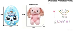 ZURU Series Hot Item Rainbow Cloud Baby Unicorn Magic Egg Surprise Egg Plush Peter Rabbit Family with 5 Surprise Accessories