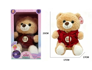 23cm Plush Love Bear