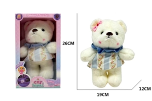 26cm Plush Love Bear