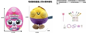 ZURU Series Bestseller Rainbow Cloud Baby Unicorn Magic Egg Surprise Egg Plush Fruit Star People with 5 Surprise Accessories