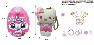 ZURU Series Bestseller Rainbow Cloud Wave Baby Unicorn Magic Egg Surprise Egg Plush Toy with 5 Surprise Accessories