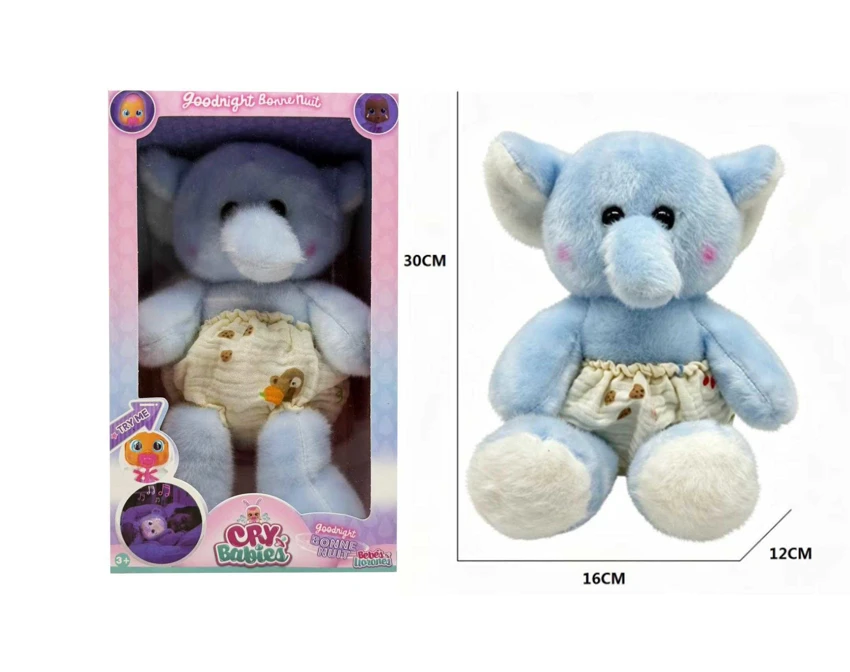 30cm Plush Baby Elephant