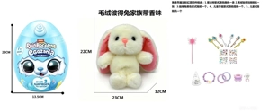 ZURU Series Hot Item Rainbow Cloud Baby Unicorn Magic Egg Surprise Egg Plush Peter Rabbit Family with 5 Surprise Accessories