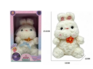 23.5cm Plush Heart Rabbit