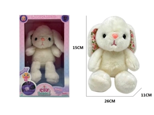 15cm Plush Rabbit