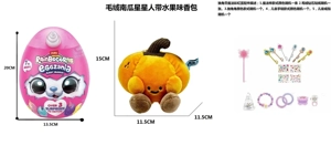 ZURU Series Bestseller Rainbow Cloud Baby Unicorn Magic Egg Surprise Egg Plush Fruit Star People with 5 Surprise Accessories