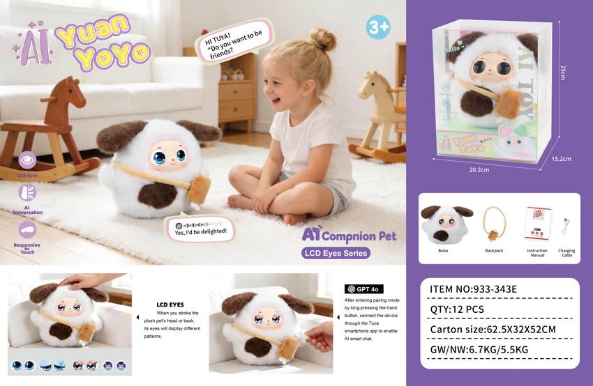 Nora Electric Plush AI Smart Round Youyou (Bubu)