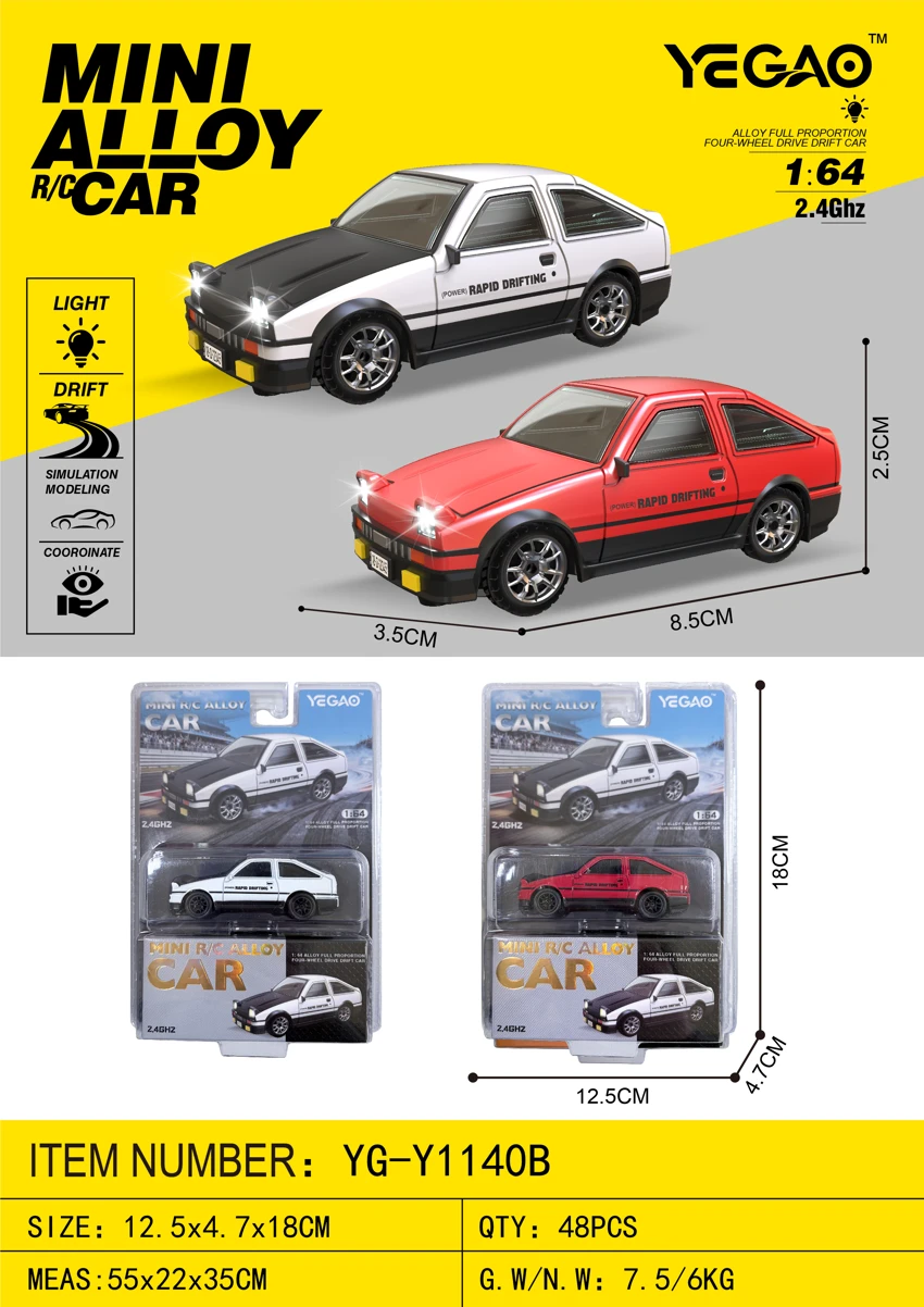 1:64 Toyota AE86 (Mini RC)