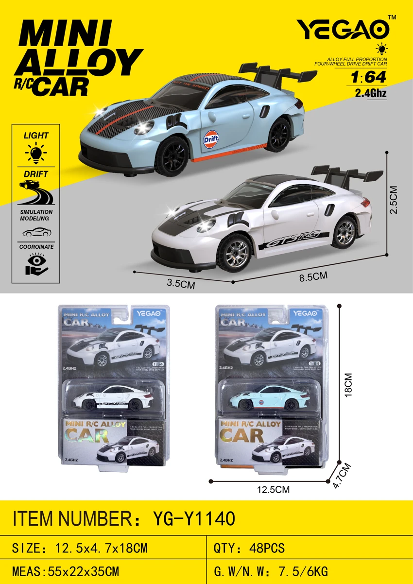 1:64 Porsche 911 GT3 RS (Mini Remote)