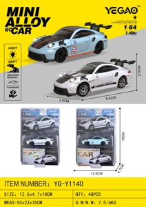 1:64 Porsche 911 GT3 RS (Mini Remote)