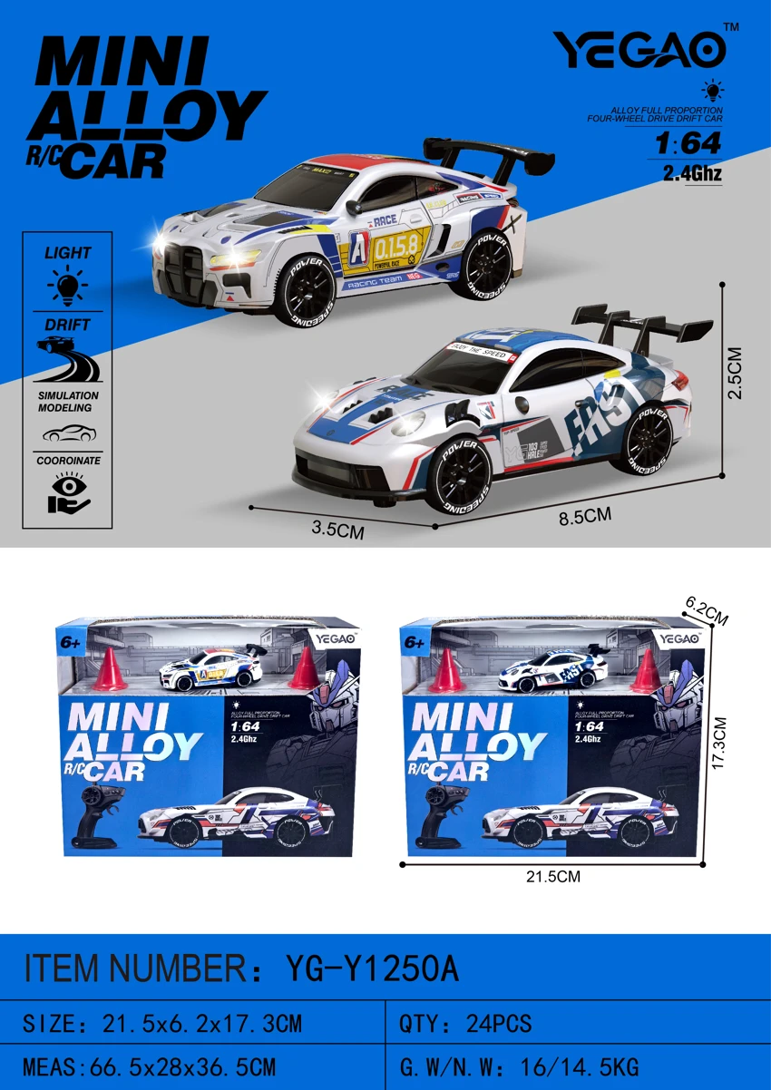 1:64 Porsche 911 GT3 RS / BMW M4 Mecha Camouflage (Mini RC)