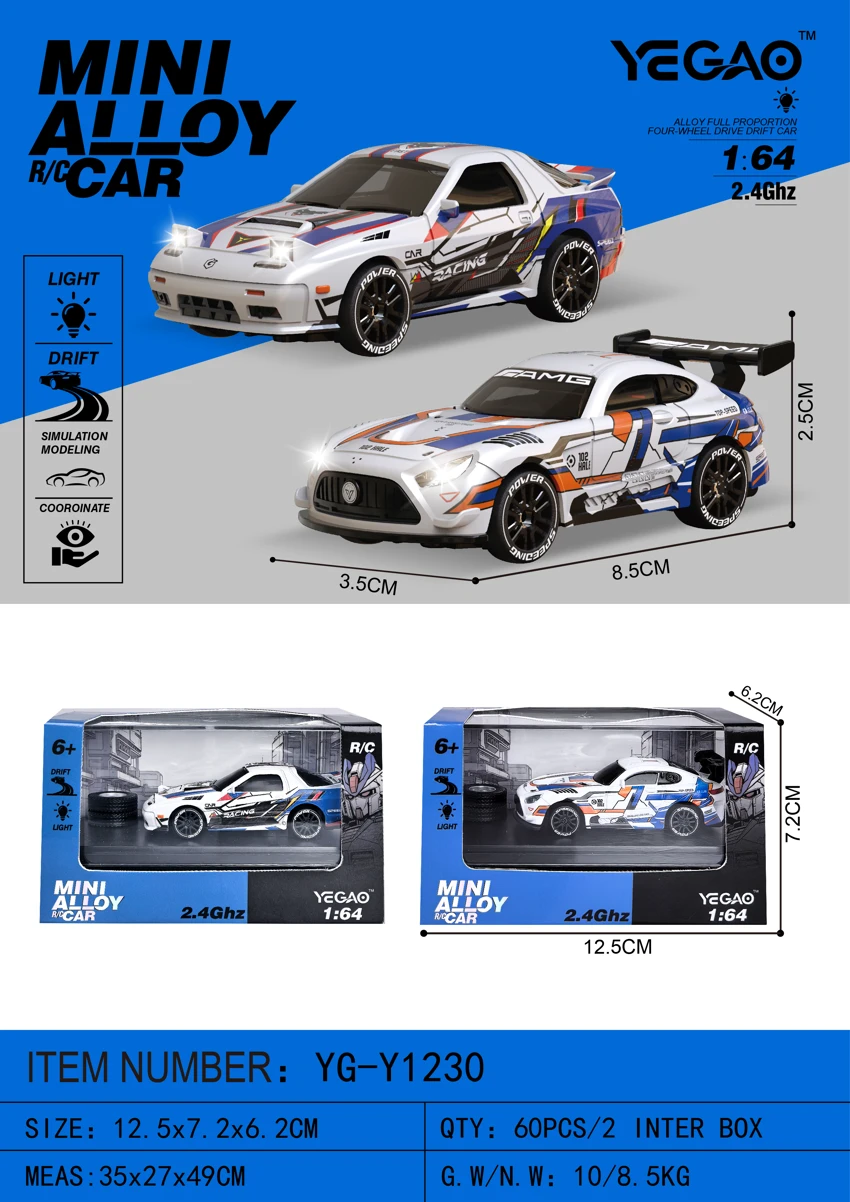 1:64 RX7/Mercedes GT3 Mecha Paint (Mini Remote Control)