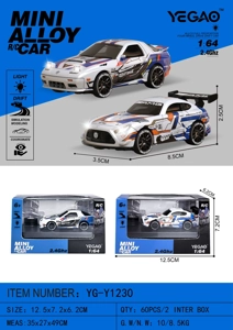 1:64 RX7/Mercedes GT3 Mecha Paint (Mini Remote Control)