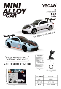 1:64 911 GT 3 RS (รูปแบบปืน)