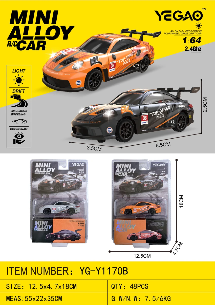 1:64 Porsche 911 GT3 RS (Mini Remote Control)