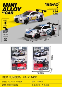 1:64 Porsche 911 GT3 RS + BMW M4 Mecha Paint (Mini RC)