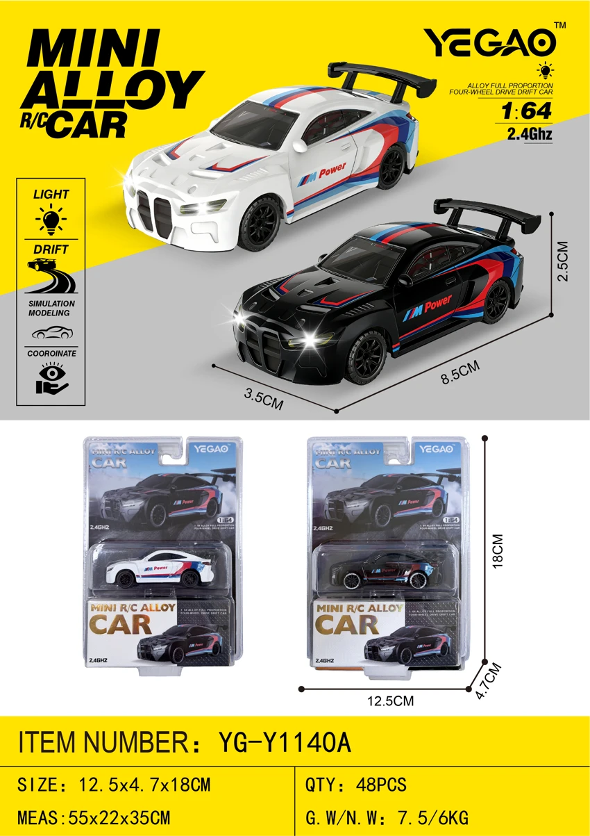 1:64 M4 (มินิรีโมท)