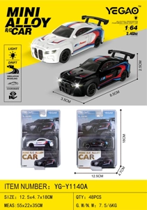 1:64 BMW M4 (Mini RC)