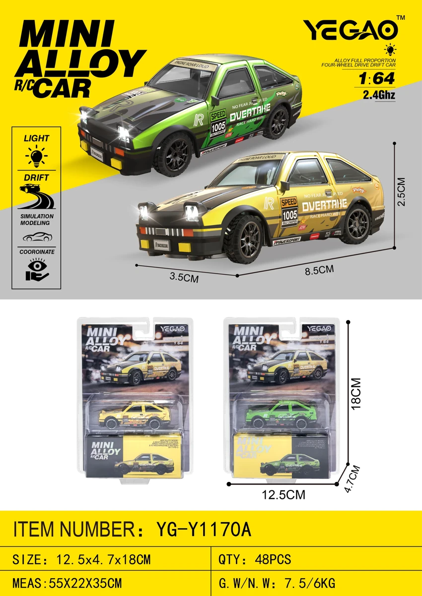 1:64 Toyota AE86 (Mini Remote Control)