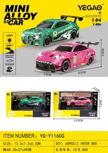 1:64 Porsche 911 GT3 RS Pink Dinosaur / BMW M4 One-Eyed Angel (Mini RC)