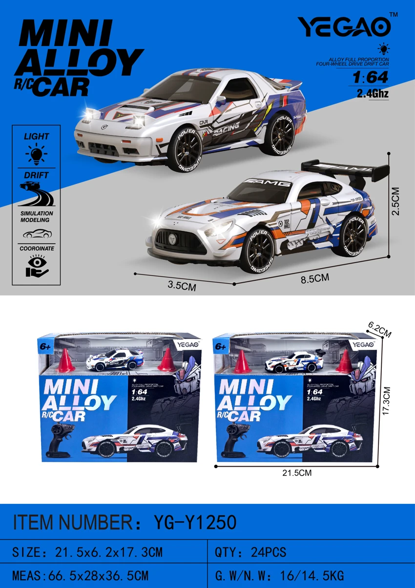 1:64 RX7/Mercedes-Benz GT3 Mecha Paint (Mini RC)