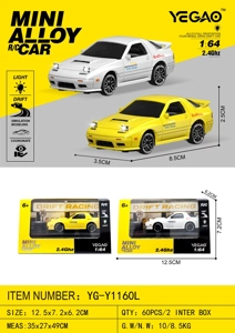 1:64 Mazda RX7 (Mini RC)