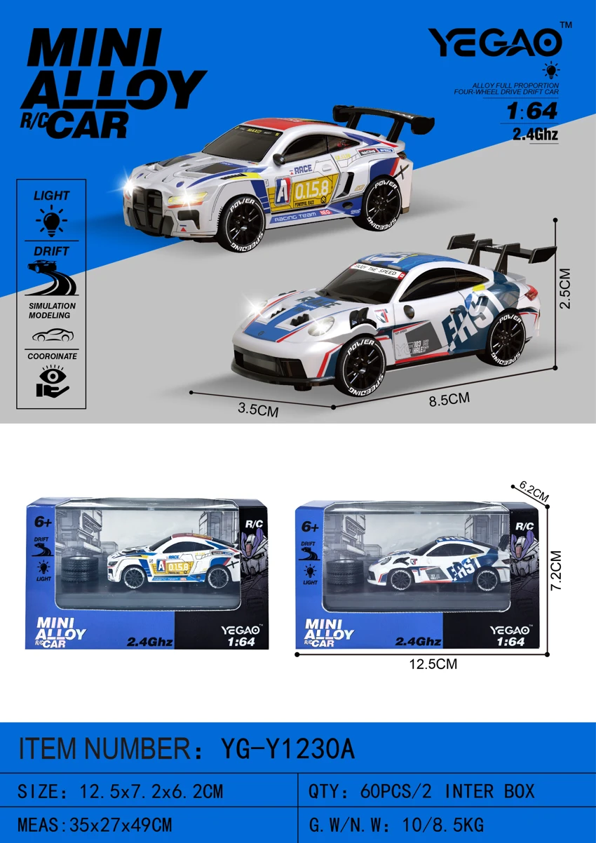 1:64 Porsche 911 GT3 RS/BMW M4 Mecha Paint (Mini RC)