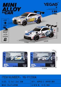 1:64 Porsche 911 GT3 RS/BMW M4 Mecha Paint (Mini RC)