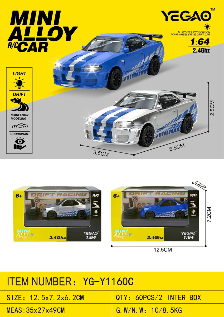 1:64 GTR R34 (Mini Remote)
