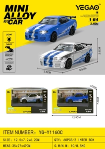 1:64 GTR R34 (Mini Remote)