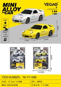 1:64 Mazda RX7 (Mini Remote Control)