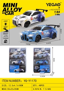 1:64 BMW M4 (Mini RC)