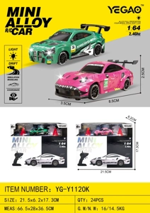 1:64 Porsche 911 GT3 RS Pink Dinosaur/BMW M4 One-Eyed Angel (Mini Remote)