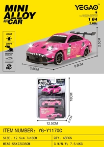 1:64 Porsche 911 GT3 RS Pink Dinosaur (Mini Remote Control)