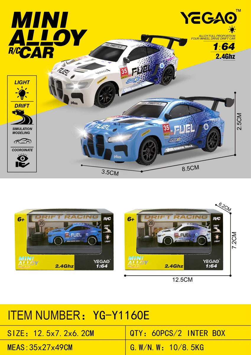 1:64 BMW M4 (Mini RC)