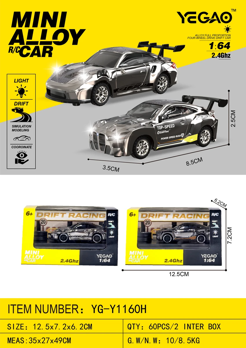 1:64 Porsche 911 GT3 RS / BMW M4 (Mini Remote Control)