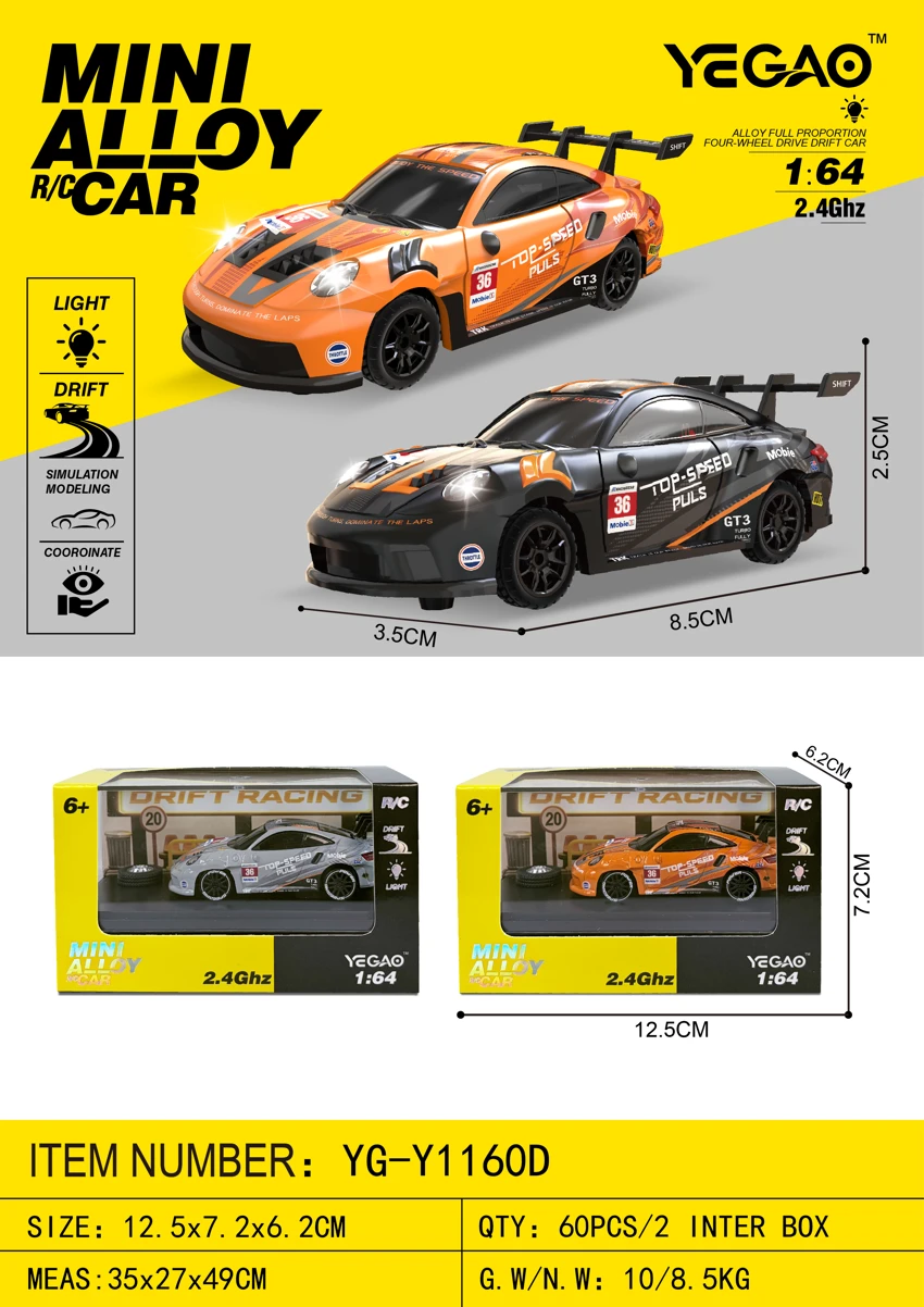 1:64 Porsche 911 GT3 RS (Mini RC)