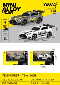 1:64 Mercedes AMG GT3 (Mini Remote Control)